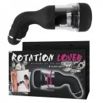 Вагины Rotation Lover (вагина с ротацией) BM-00900T32