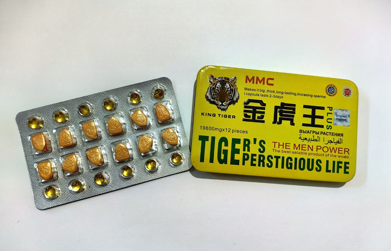 Tiger MMC 19800 mag таблетка+капсула 12 пар/ цена за 1 пару