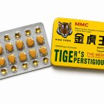 Tiger MMC 19800 mag таблетка+капсула 12 пар/ цена за 1 пару