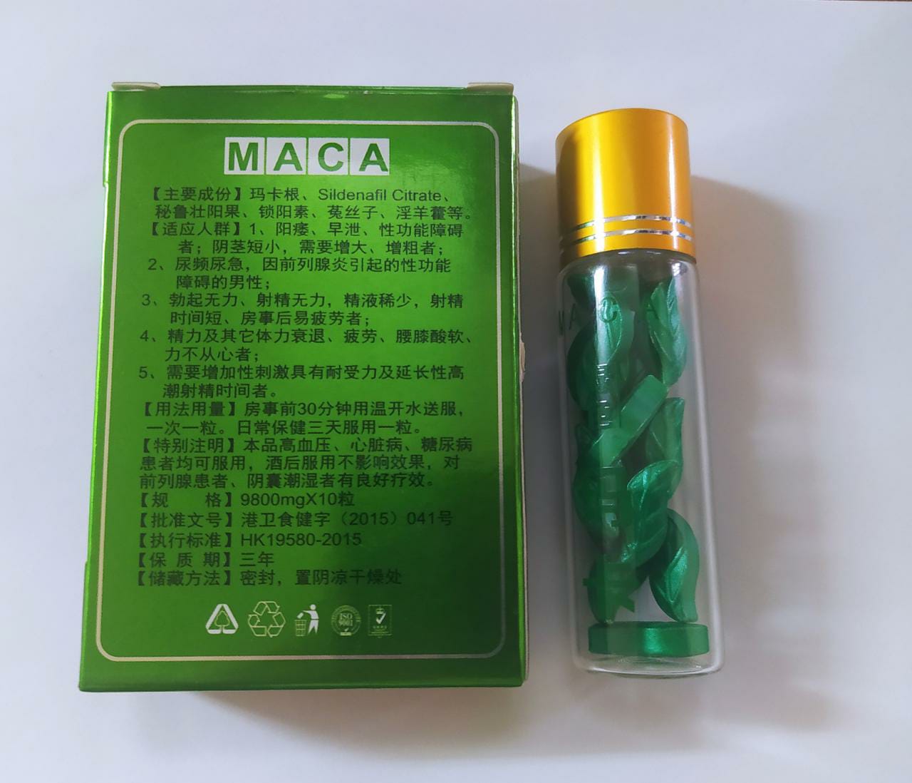 Таблетки Maca New 9800 мг 10 шт/уп цена за 1 шт