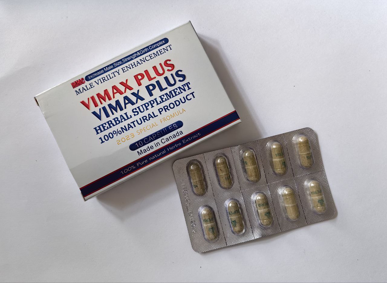 Таблетки Vimax Plus 1200mg 10 кап/уп, цена за 1 кап
