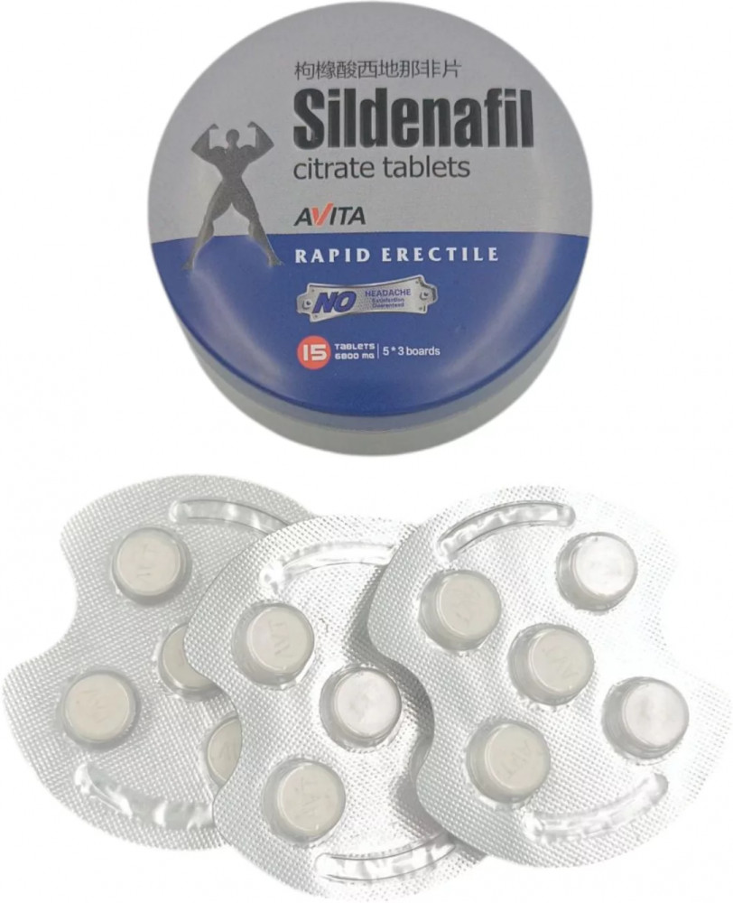 Таблетки Avita Sildenafil 15 шт/уп цена за 1 уп