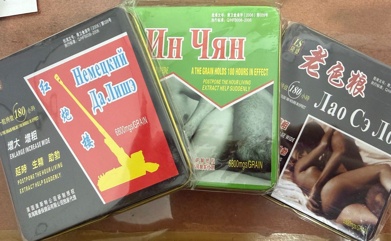 Сигаретки в ассортименте