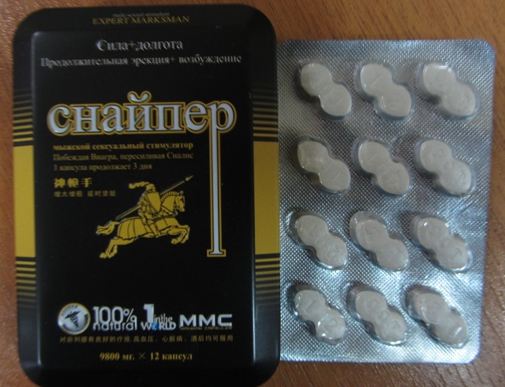 Снайпер 12 штук (цена за 1 шт)