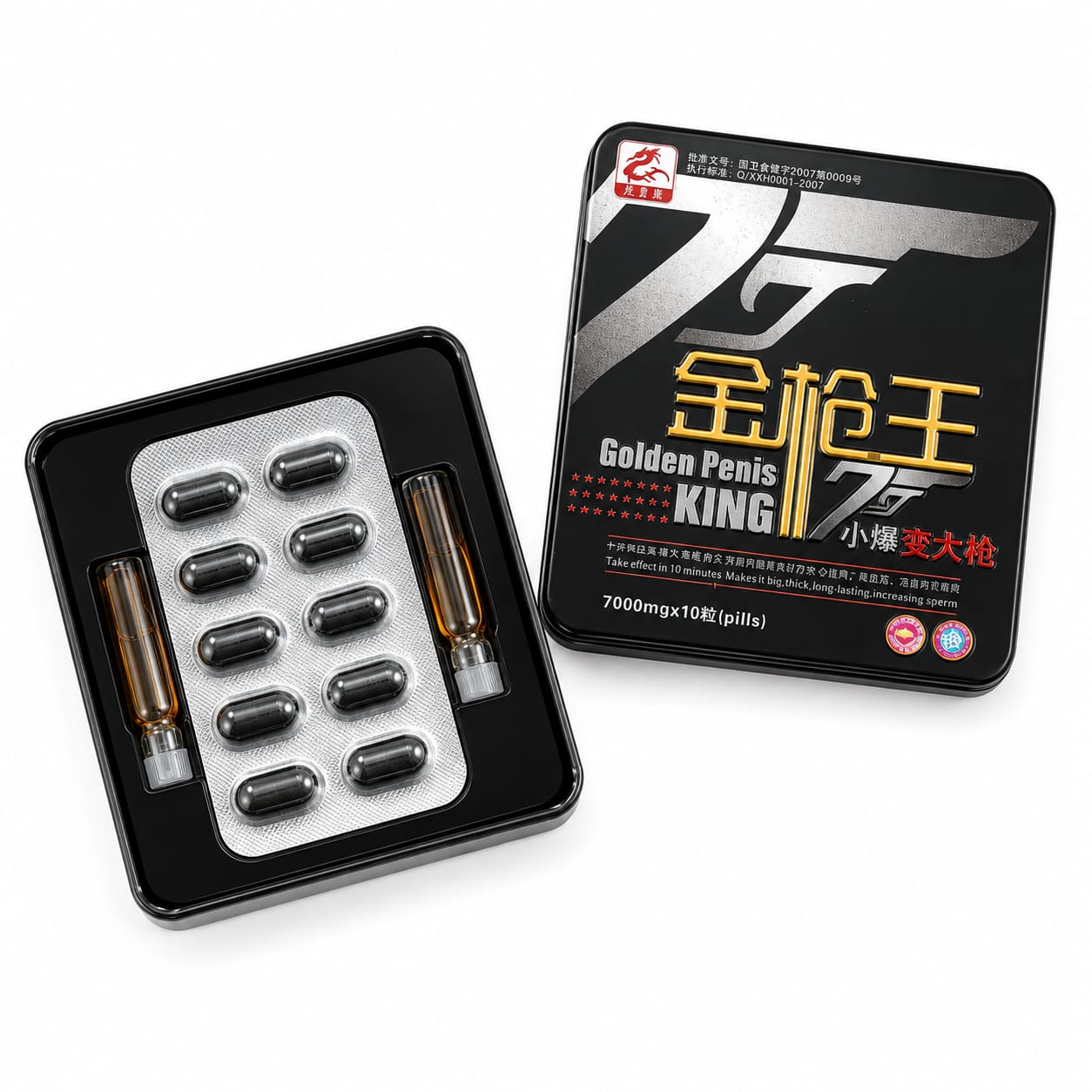 Таблетки Golden penis king (цена за 5 таб+1 масло для пениса ) (5894)
