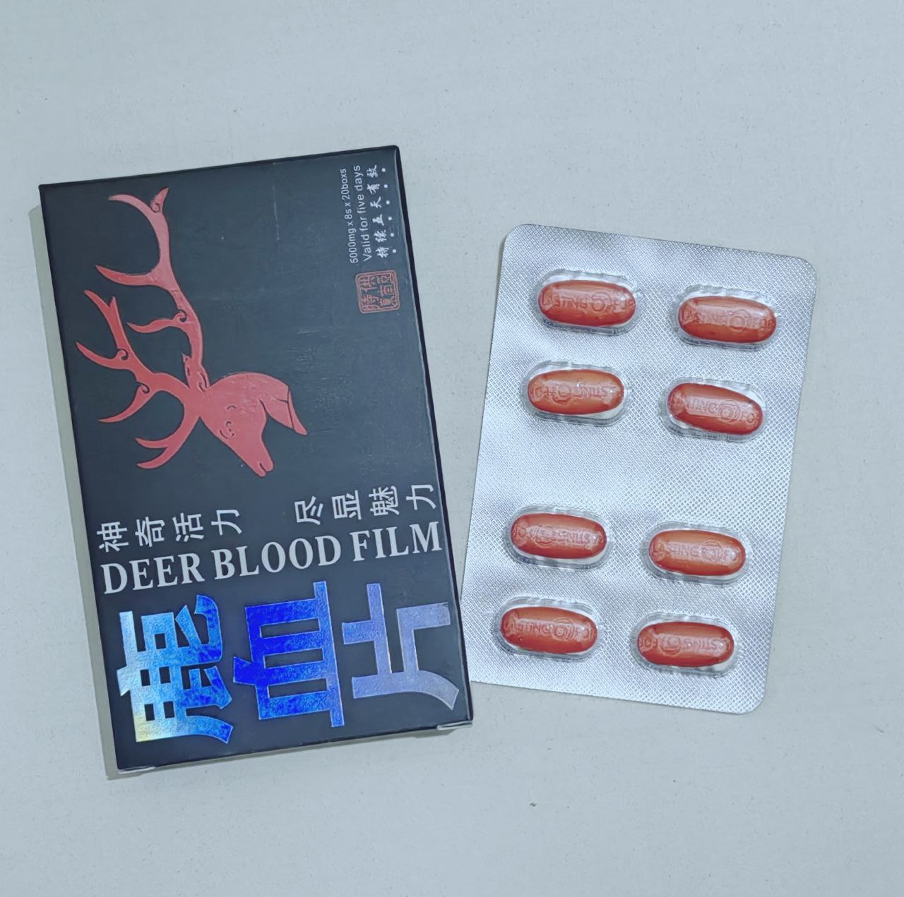 Таблетки Deer Blood Film 5000 мг 8 таб/уп, цена за 1 таб