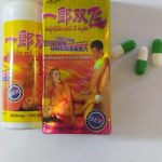 Капсулы для мужчины Lady killer 10шт/уп цена за 1 капс