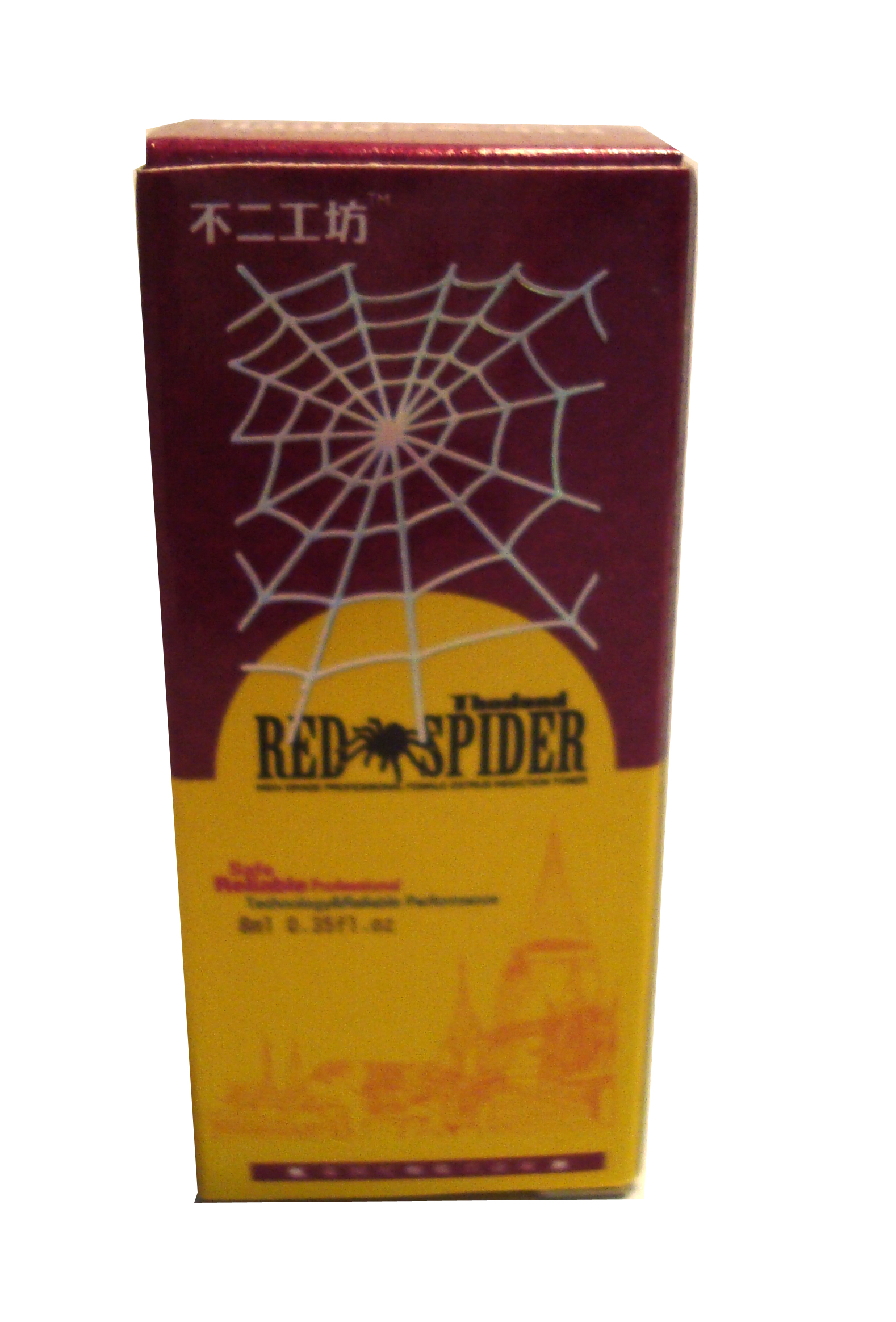 Red Spider (паук)
