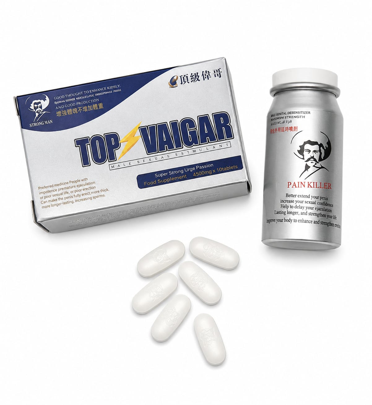Таблетки Top Vaigar 10 таб/уп цена за 1 таб