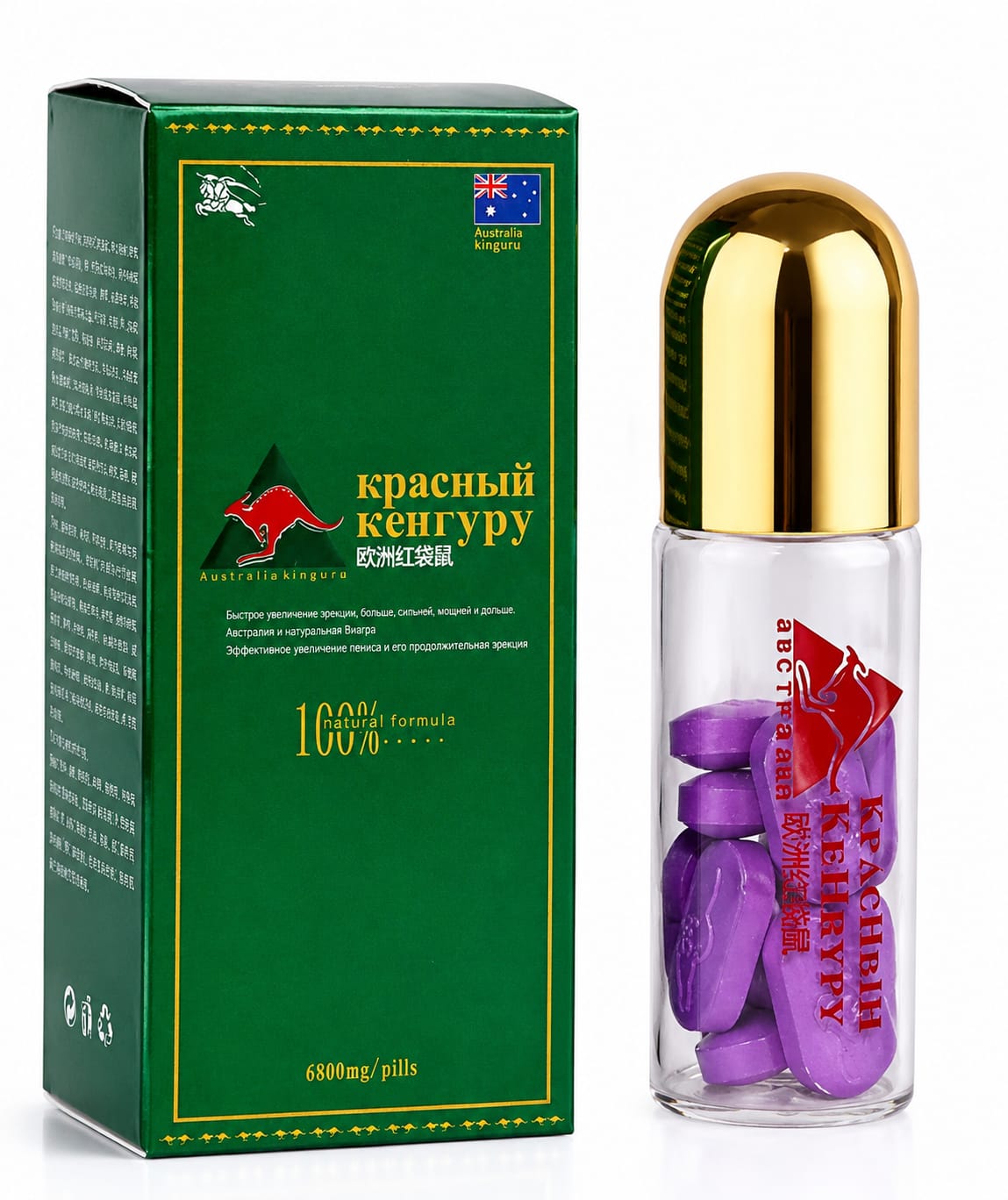 Таблетки Красный Кенгуру (10 шт/уп) цена за 1 шт