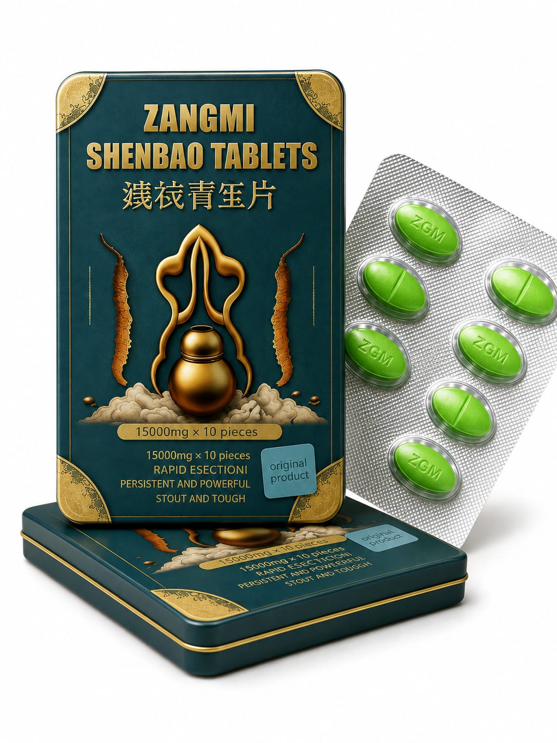 Таблетки Zangmi Shenbao 19800mg10 таб/уп, цена за 1 таб(на два приема)