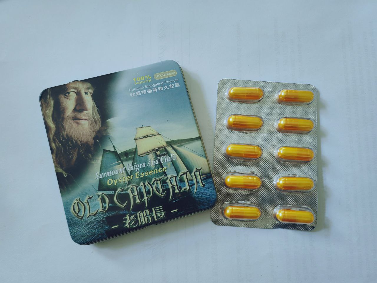 Капсулы Old capitan 5800 mg 10 кап/уп, цена за 1 капсулу