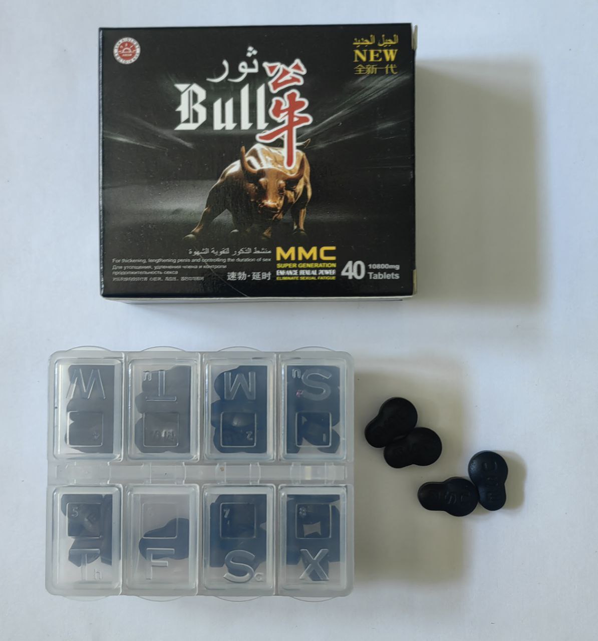 Таблетки Bull 10800 мг  40таб/уп, цена за 1 таб