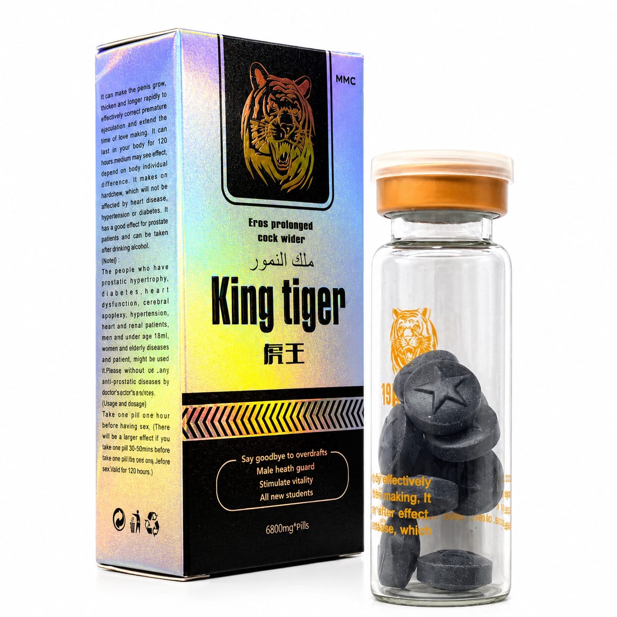King Tiger MMC 10 шт/уп, цена за 1 таб.