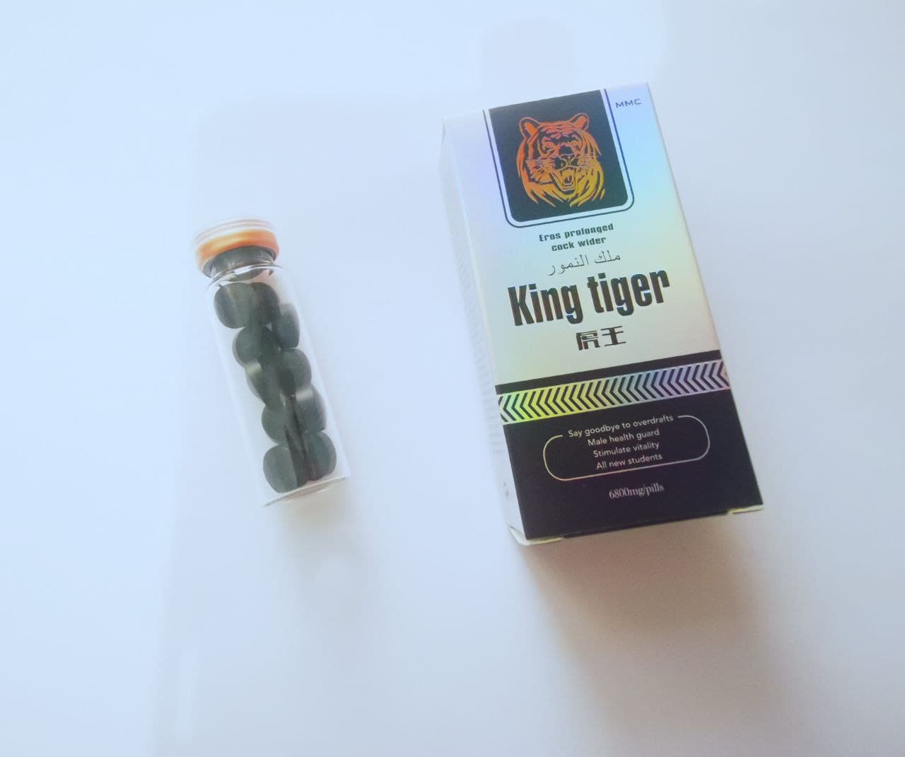 King Tiger MMC 10 шт/уп, цена за 1 таб.