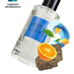 Туалетная вода с афродизиаками RUF Hypno Love для мужчин, 50 мл 2021