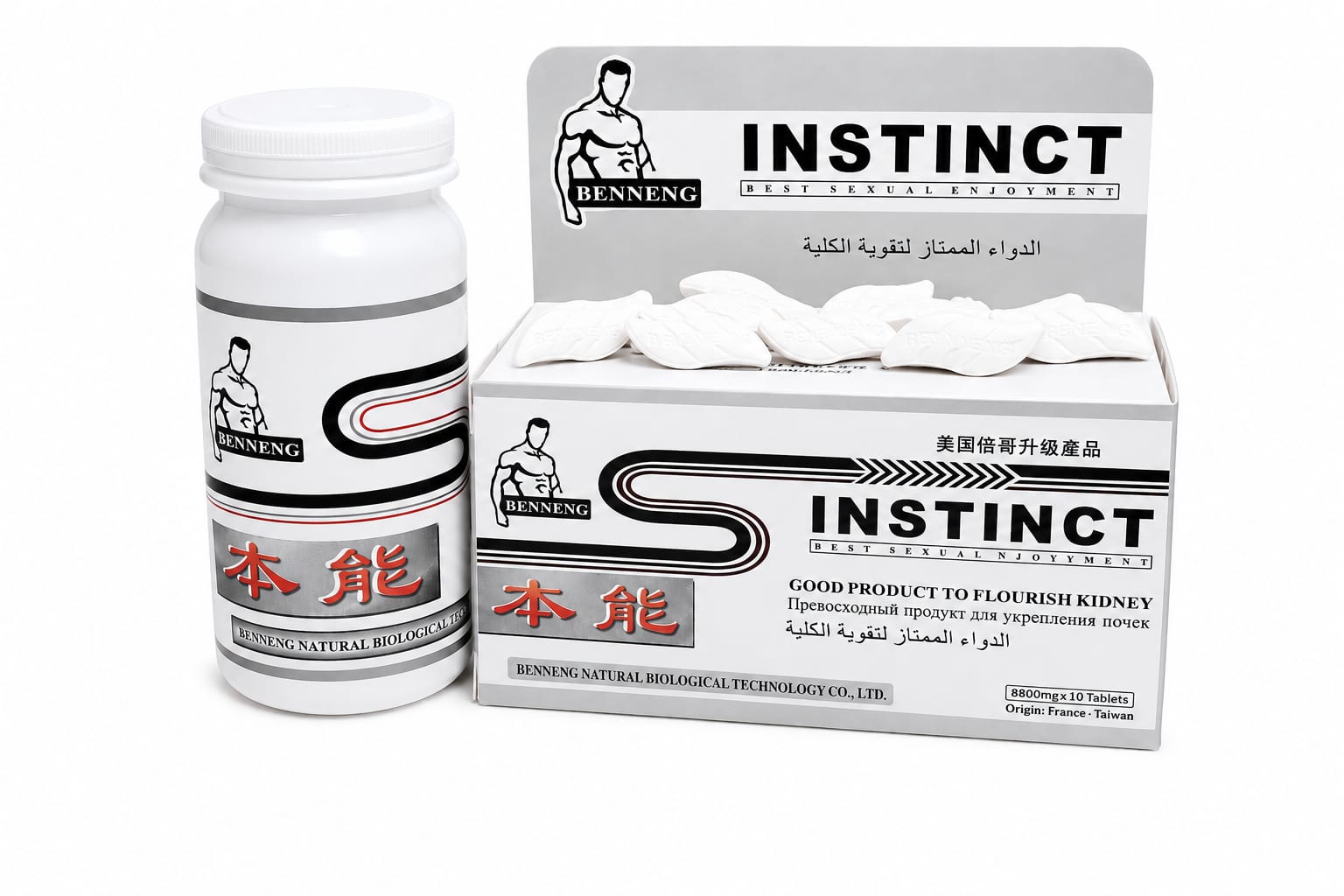 INSTINCT ИНСТИНКТ ПРЕПАРАТ ДЛЯ ПОТЕНЦИИ,10 таб цена зда 1 таб