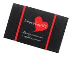 Шоколад с афродизиаками ChoсoLovers, 20 г