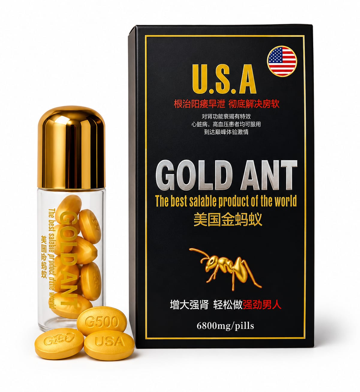 Таблетки Gold Ant c200 6800 мг, 10т/уп, цена за 1 таб.