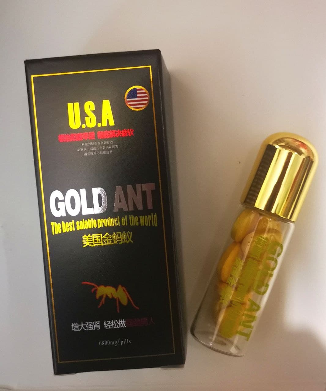 Таблетки Gold Ant c200 6800 мг, 10т/уп, цена за 1 таб.