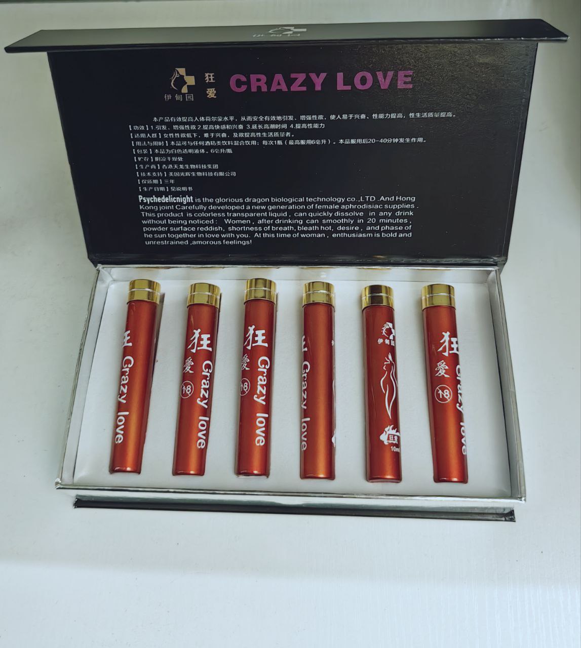 Капли Crazy love 6 фл/уп цена за 1 фл