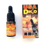 Капли USA DH2O 15 мл