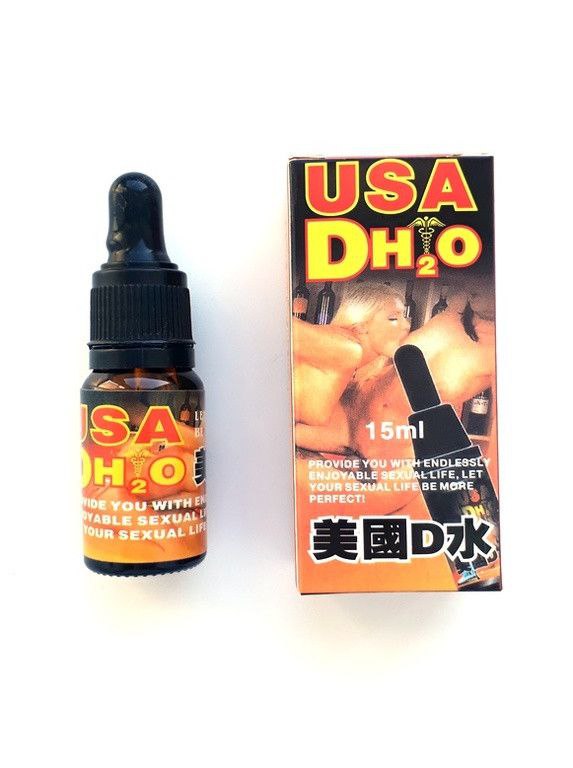 Капли USA DH2O 15 мл