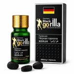 Black Gorilla - (10 шт/уп) цена за 1 шт