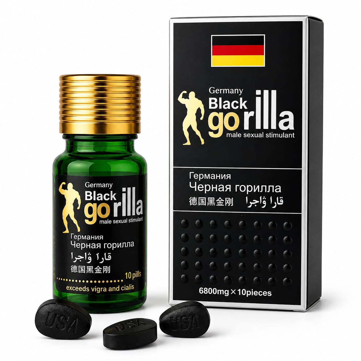 Black Gorilla - (10 шт/уп) цена за 1 шт