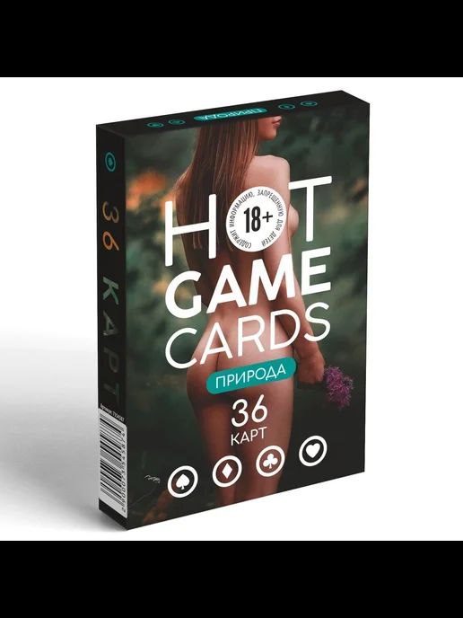 Карты игральные "HOT GAME CARDS" природа, 36 карт 7354587