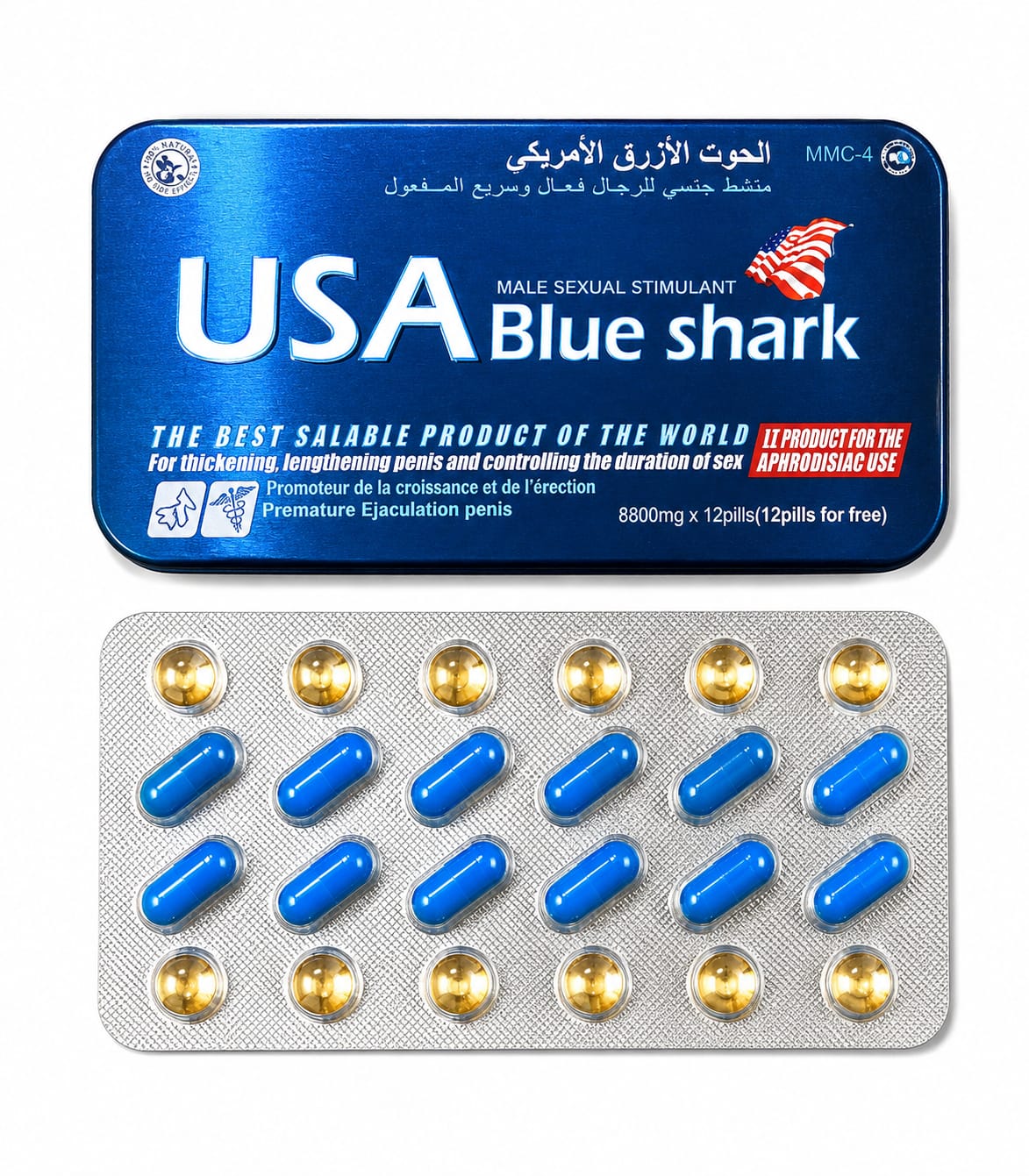 Usa Blue Shark (12 пар/ упак).