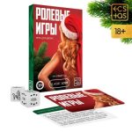 ИГРА ДЛЯ ДВОИХ