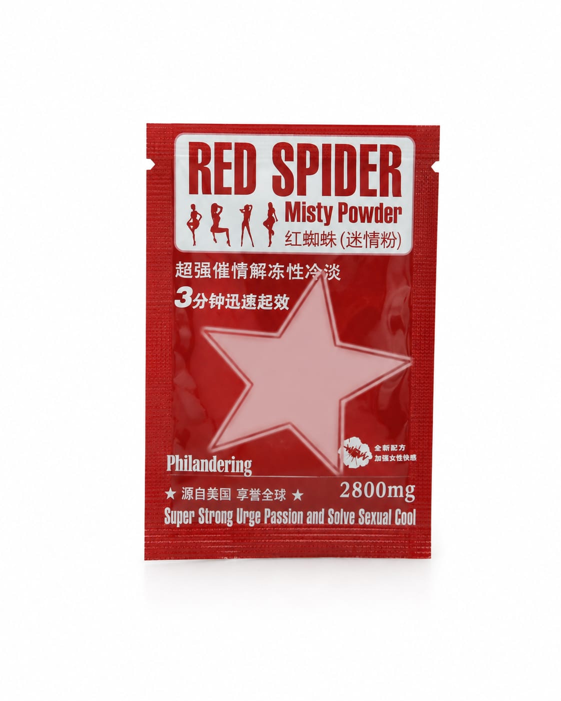 Возбуждающий порошок Red spider misty powder 4 шт/уп (цена за 1 п)