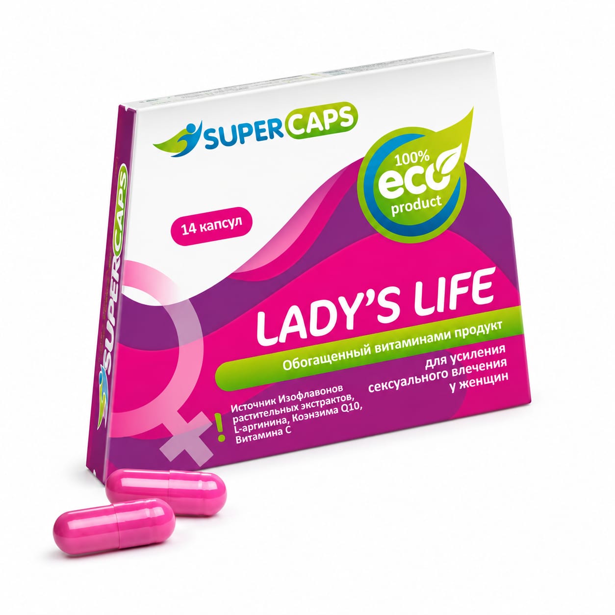 Капсулы Lady's Life возбуждающие для женщин 14 шт/уп цена за упак
