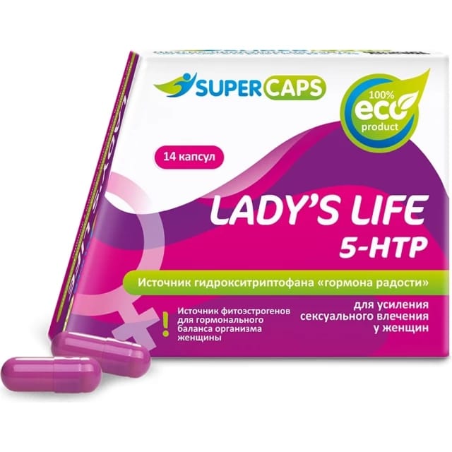 Капсулы Lady's Life возбуждающие для женщин 14 шт/уп цена за упак