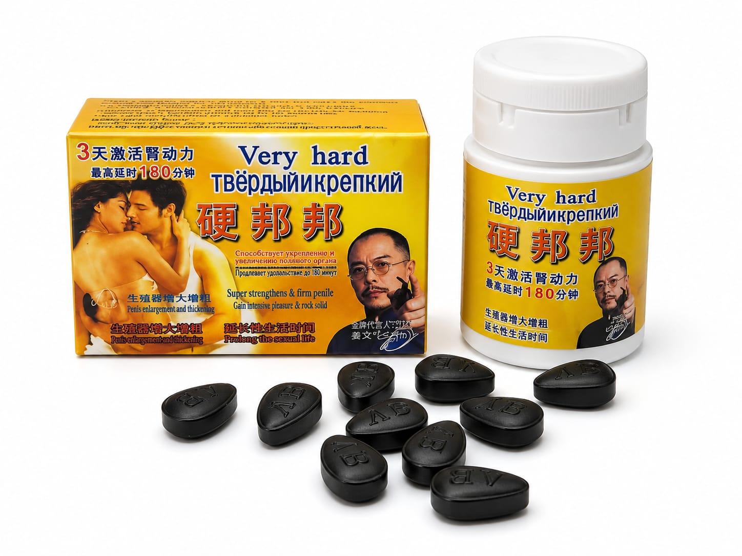 Твердый и Крепкий (10 шт/уп)