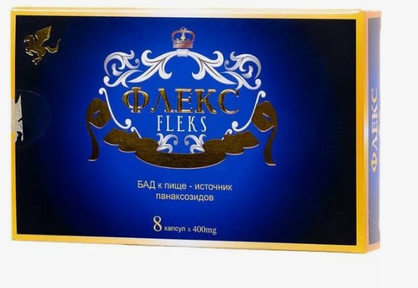 Капсулы для мужчин Флекс, 8 капсул