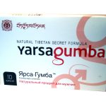 Ярса-Гумба усиленная (10 кап/блистер) цена за 1 капс