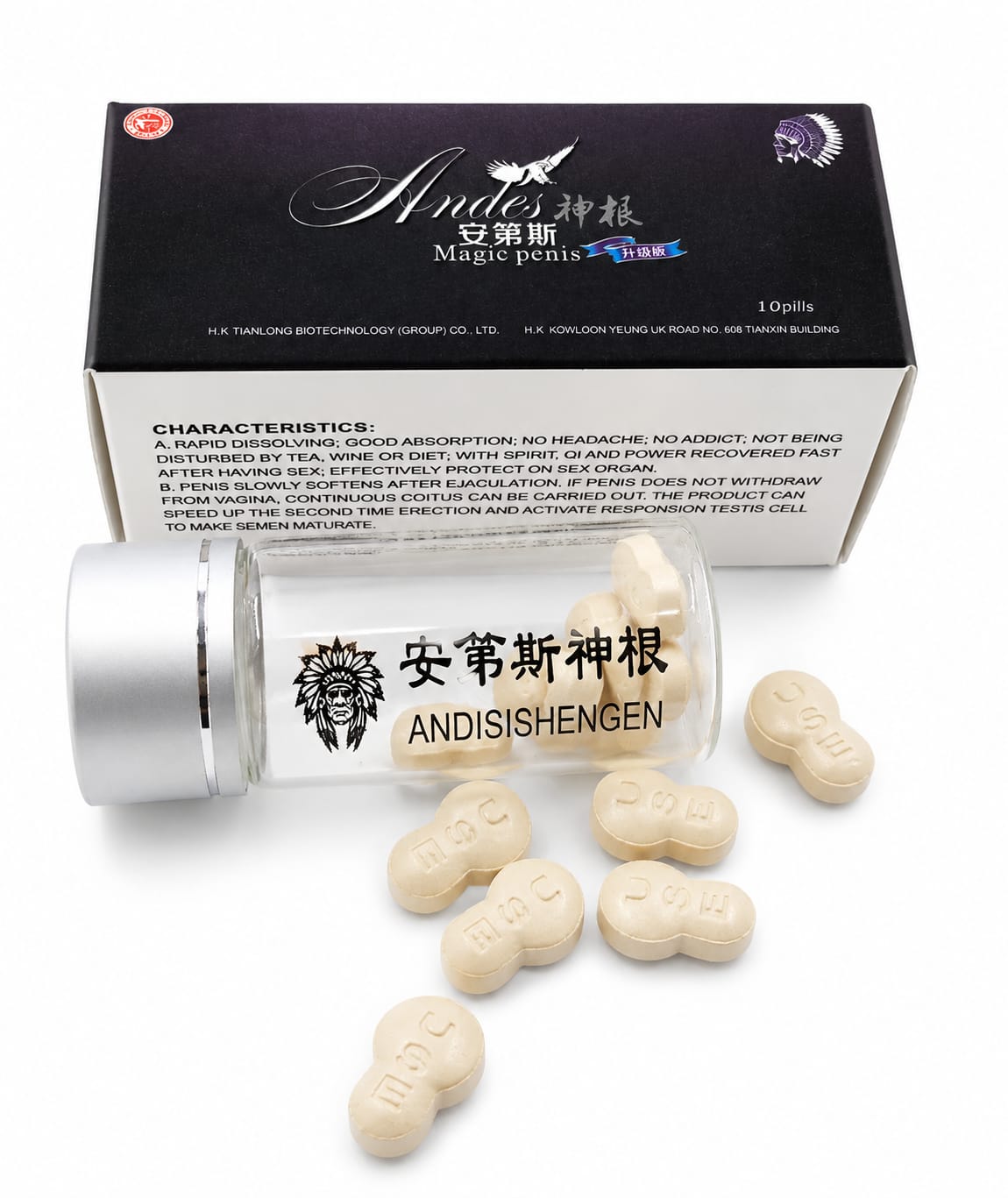 Magic Penis  Andisishenger  (10шт/уп) цена за 1 шт