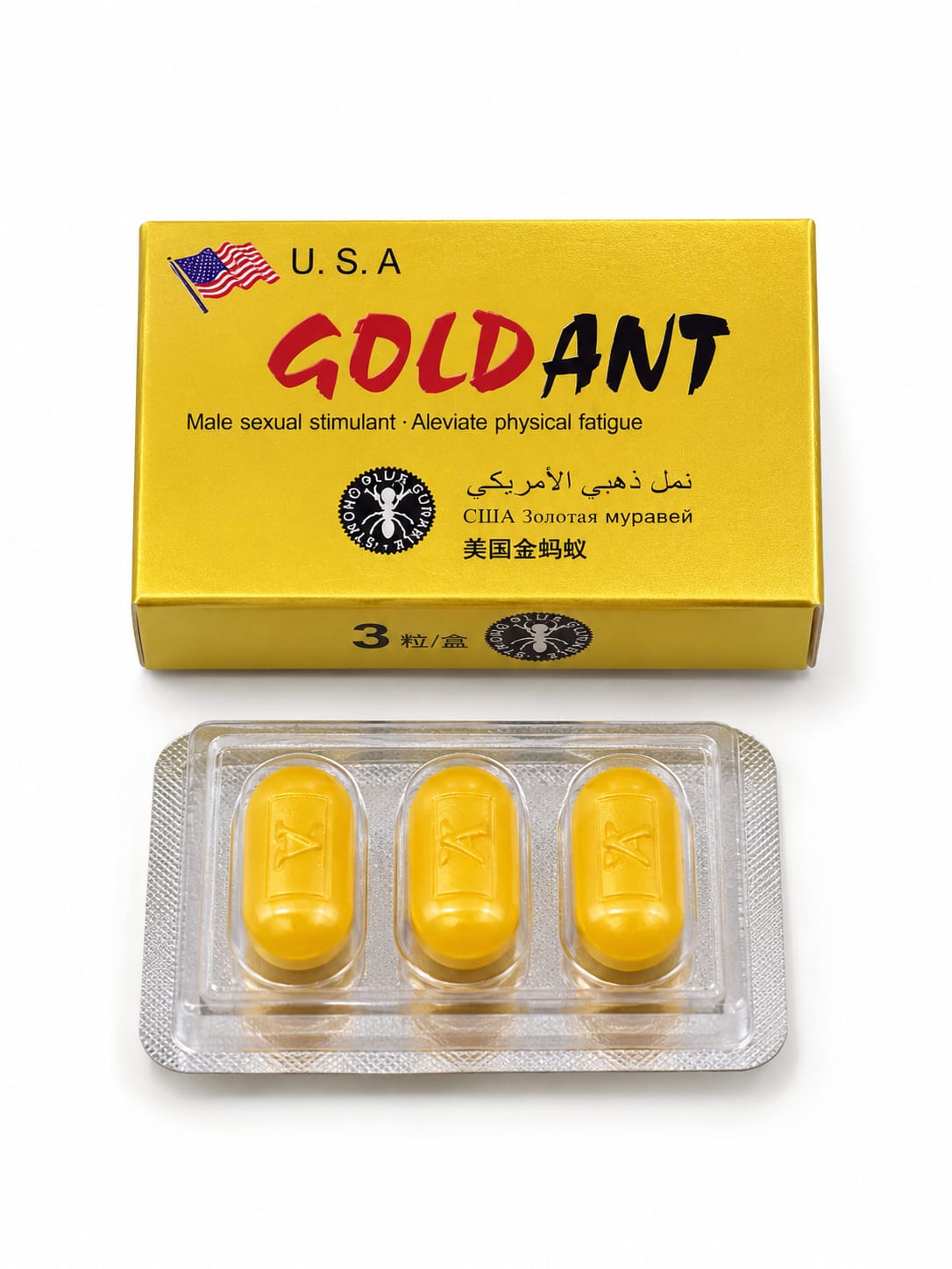 Таблетки Gold Ant U.S.A -Золотой муравей (4 блок/уп),цена за 1 блок-