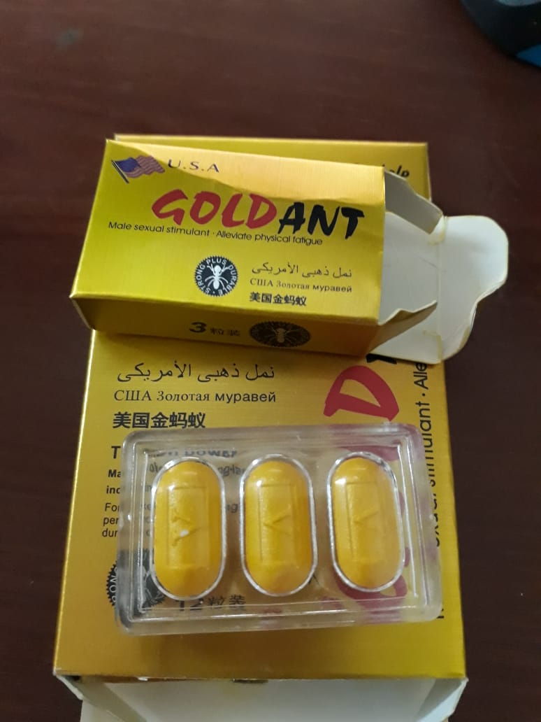Таблетки Gold Ant U.S.A -Золотой муравей (4 блок/уп),цена за 1 блок-