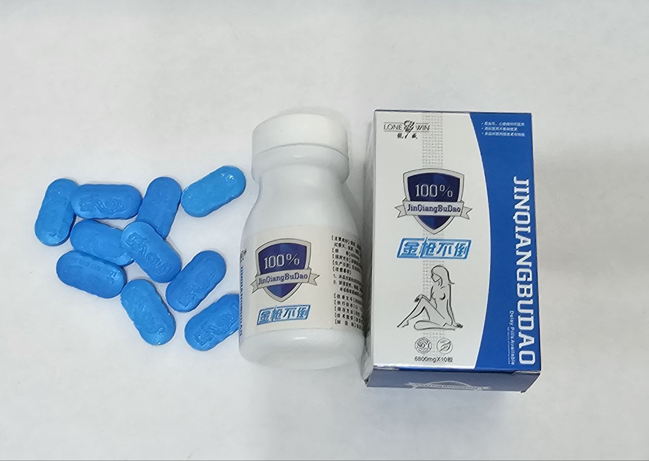 Таблетки Jinqianbudao 6800mg 10таб/уп, цена за 1 таб