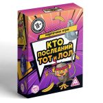 Игра карточки