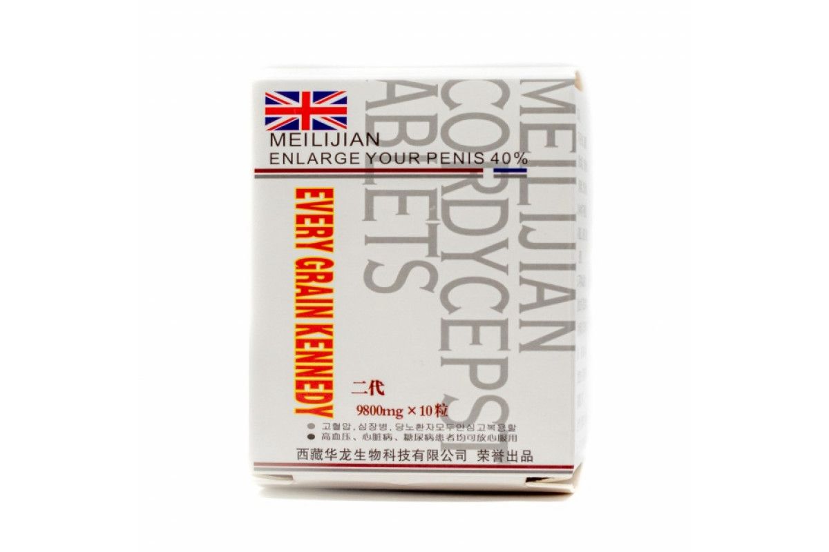 Таблетки MIEILIJIAN CORDYCEPS 9800 mg, 10 таб/уп, цена за 1 таб