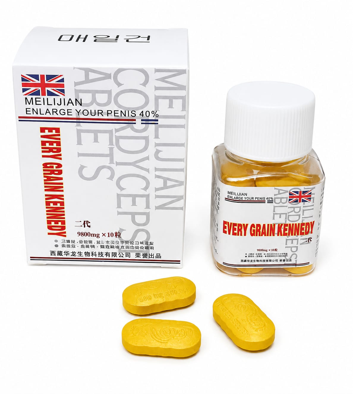 Таблетки MIEILIJIAN CORDYCEPS 9800 mg, 10 таб/уп, цена за 1 таб