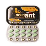 USA Gold ANT 10 пар. в упак, цена за 1 пару
