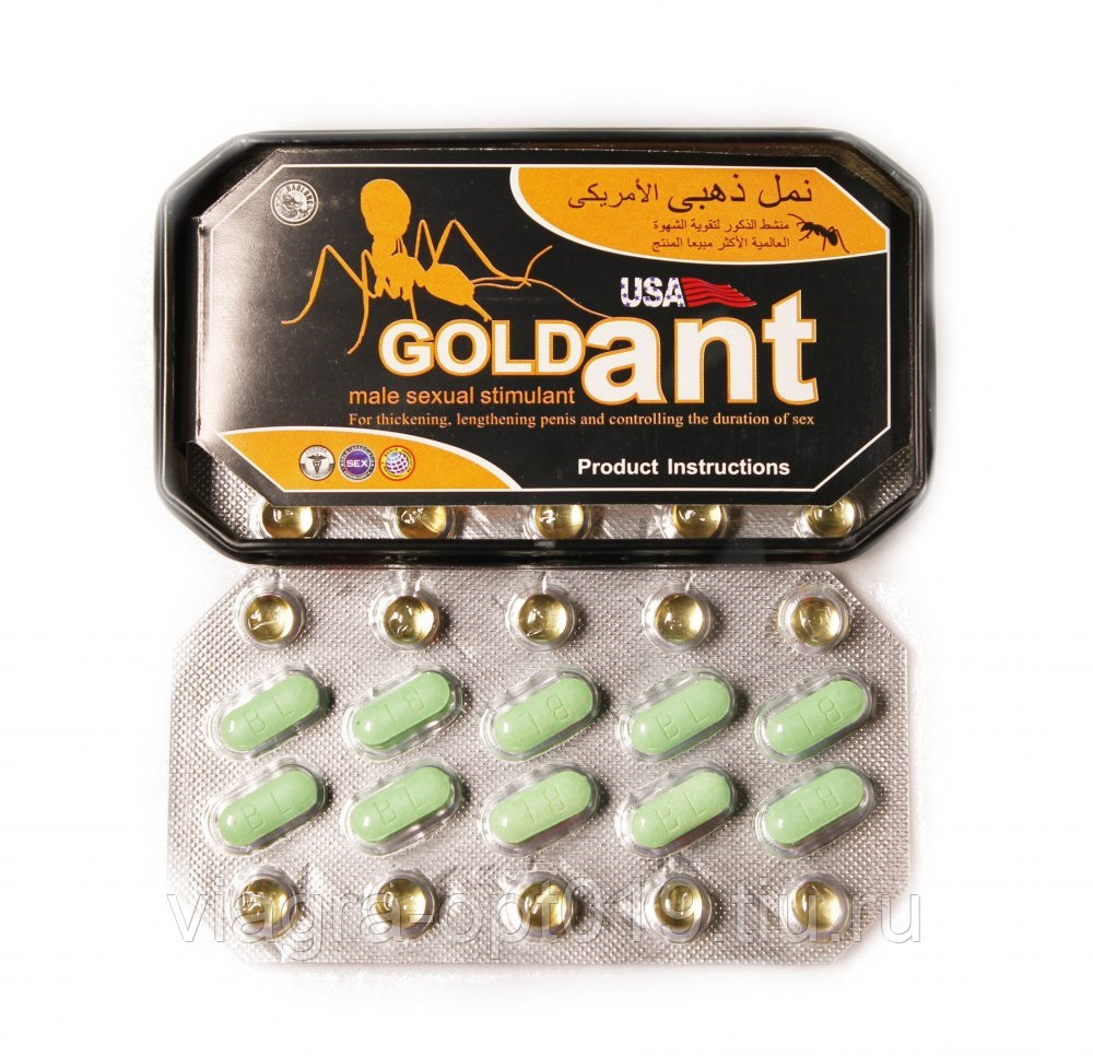 USA Gold ANT 10 пар. в упак, цена за 1 пару