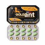 USA Gold ANT 10 пар. в упак, цена за 1 пару