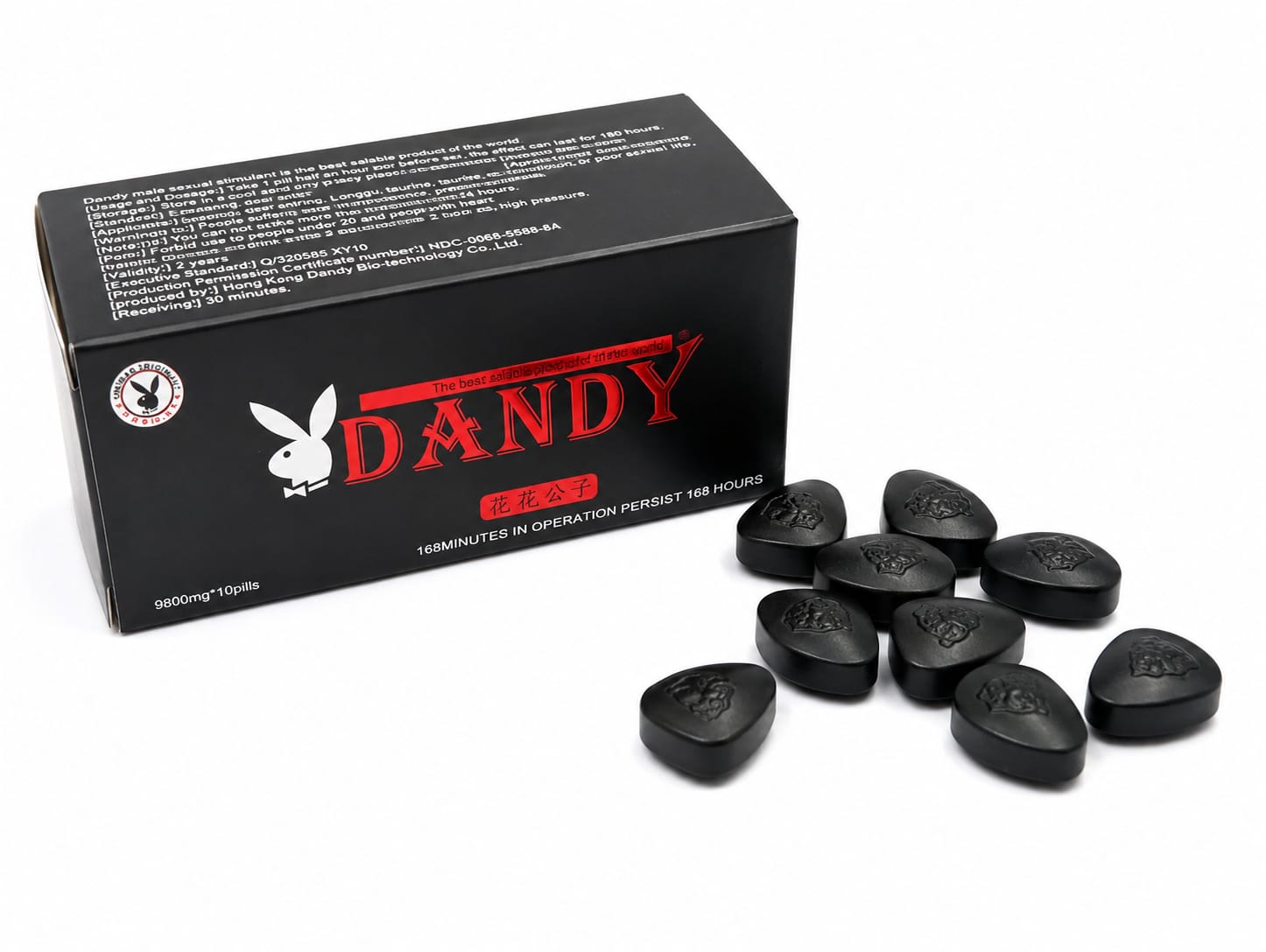 Таблетки Dandy 10 таб/уп, 1 таб